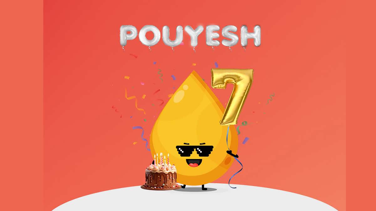 هفتمین سال تاسیس شرکت پایش