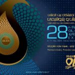 IRAN Oil Show 2024